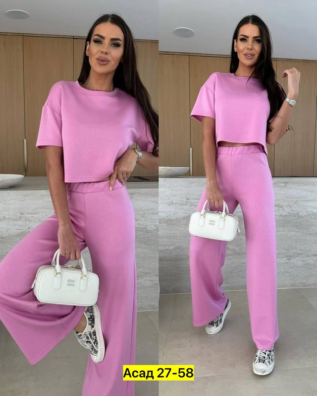 Спортивный костюм 22942058