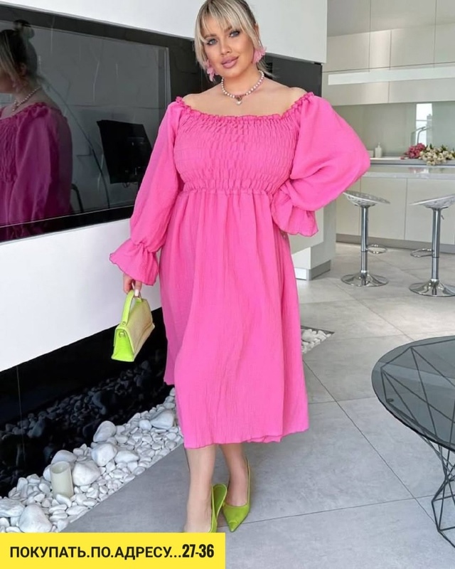 Платье 22941554