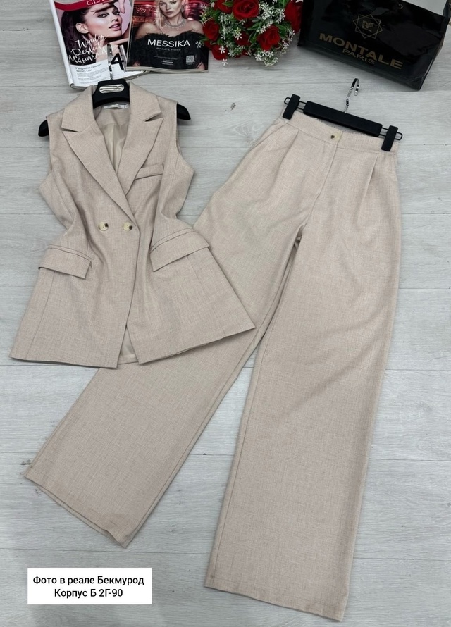 Костюм 22941670