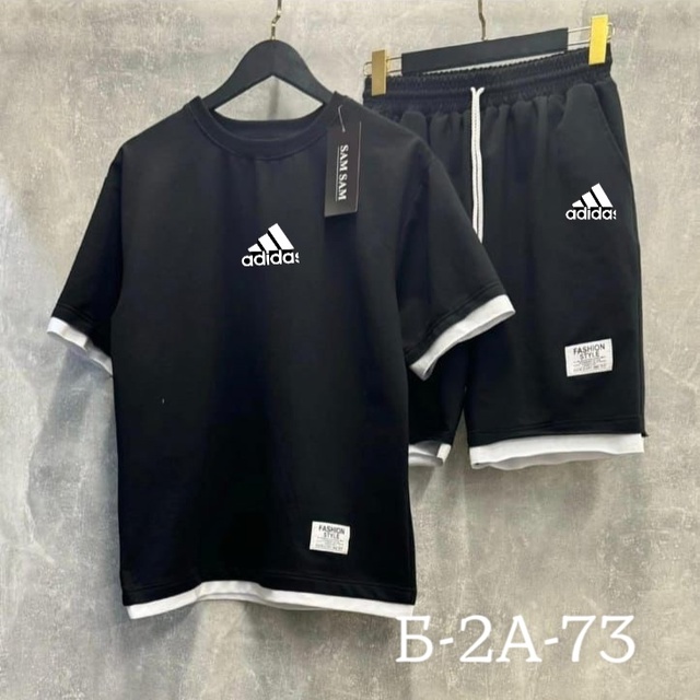 Спортивный костюм 22941860