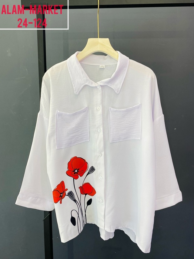 Артикул 22941601