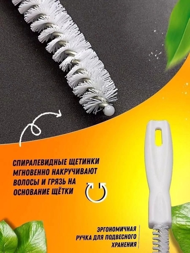 Артикул 22941415