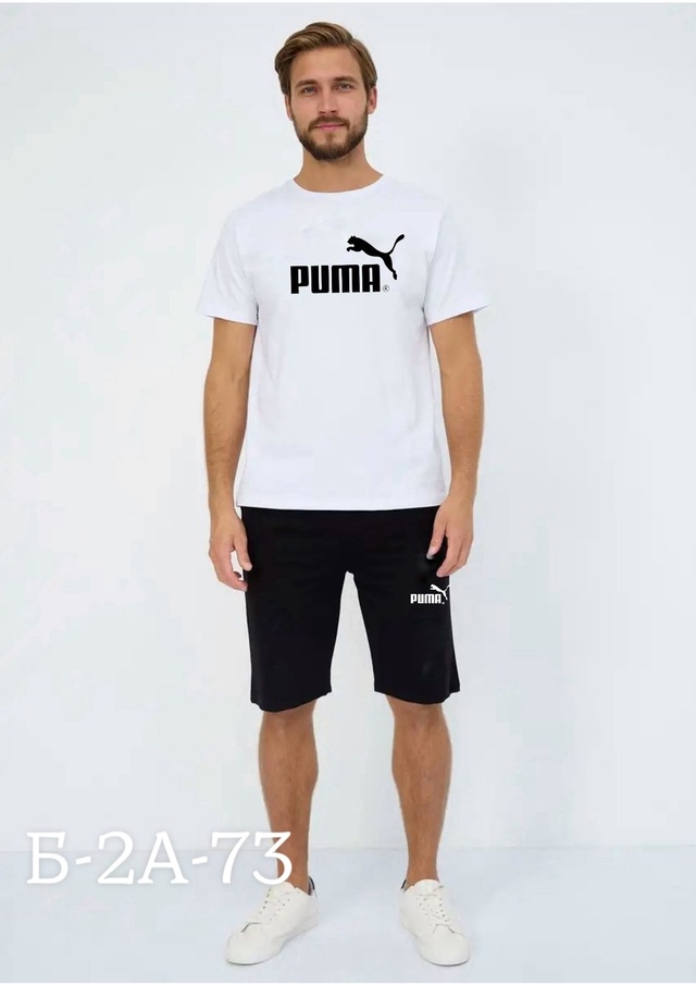 Спортивный костюм 22942278