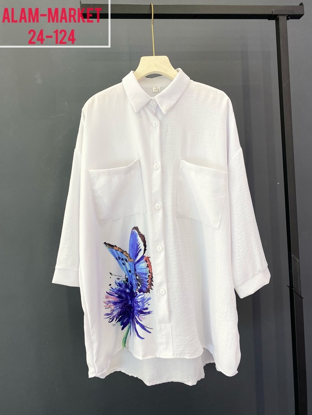 Артикул 22941601