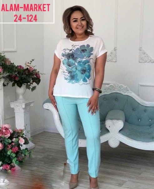 Артикул 22941598