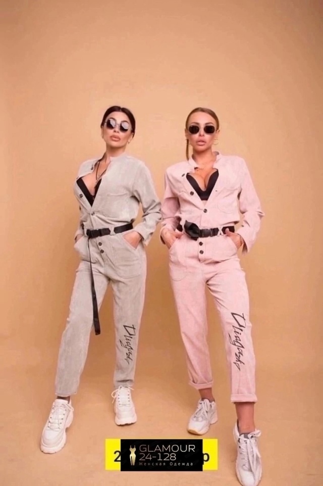 Комбинезон 22942194