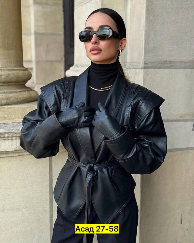 Куртка 22941523