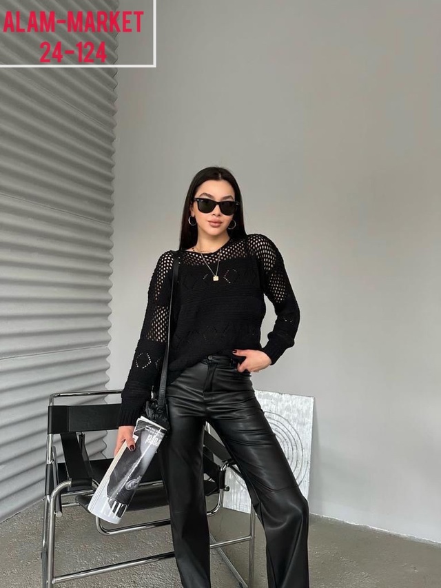 Артикул 22941596