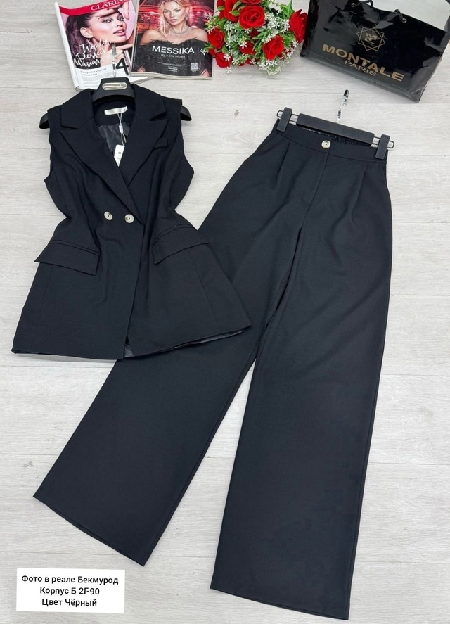 Костюм 22941670