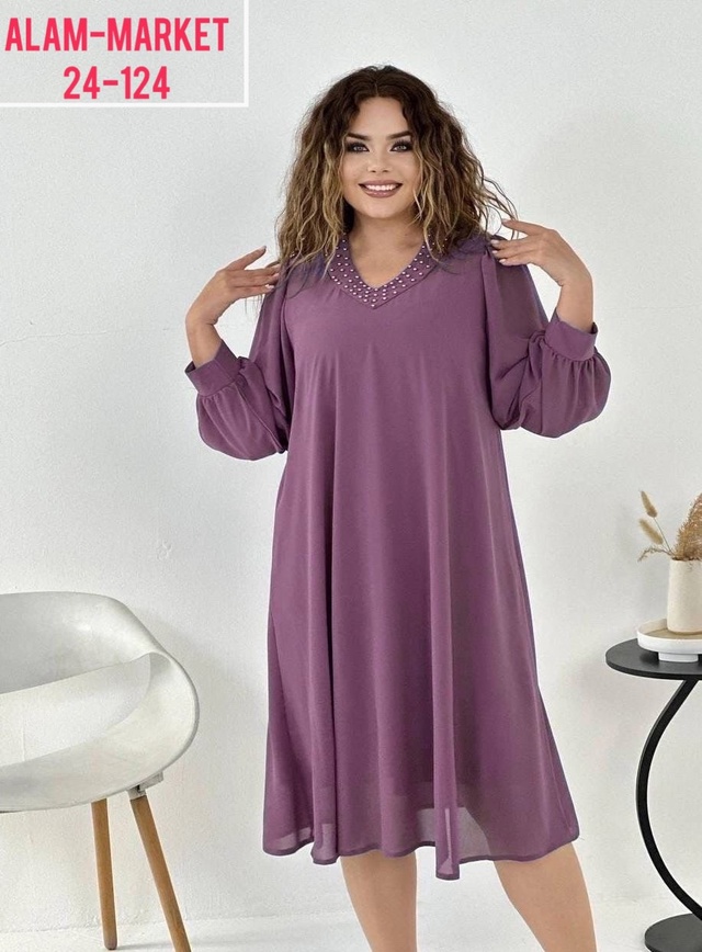 Артикул 22941595