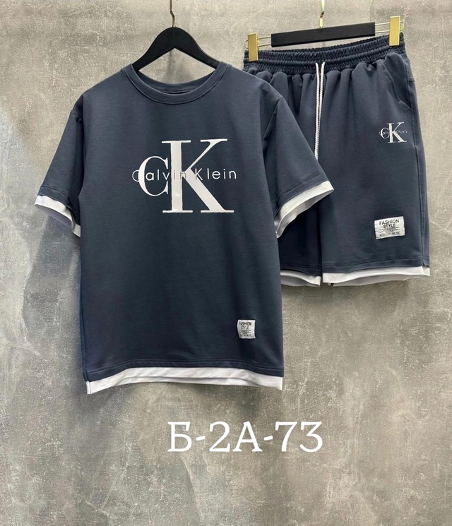 Спортивный костюм 22942015