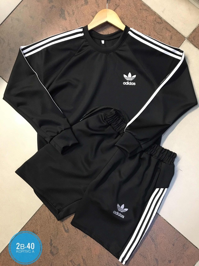 Спортивный костюм 22943410