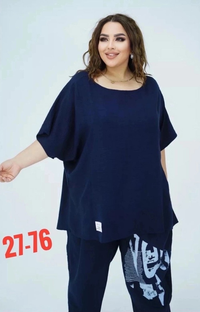 Костюм 22943720