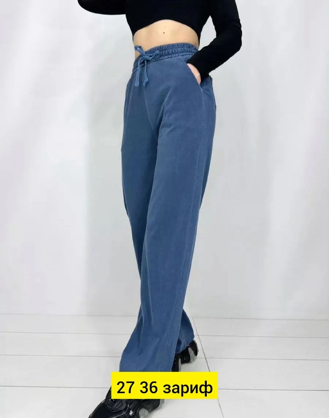 Джинсы 22943508