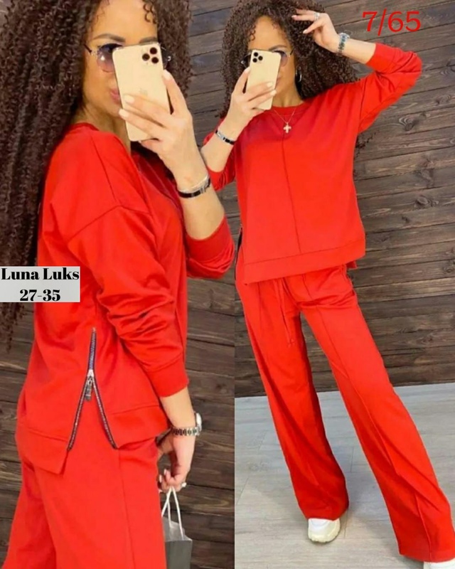 Спортивный костюм 22944047