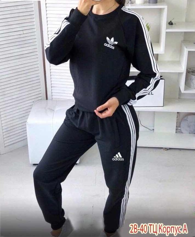 Спортивный костюм 22944056