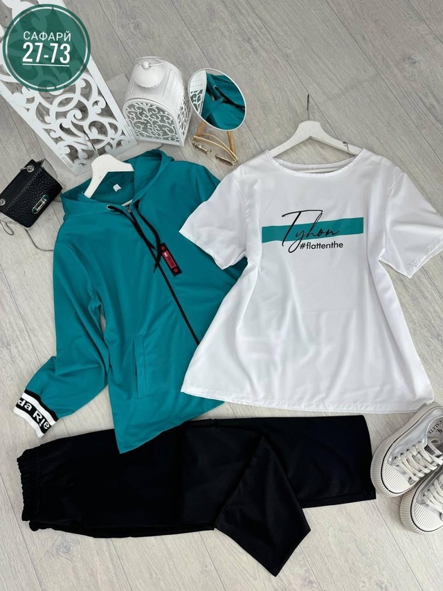 Спортивный костюм 22942837