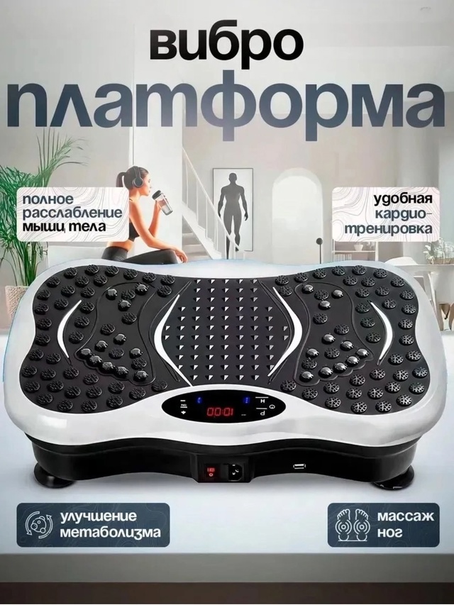 Артикул 22943515