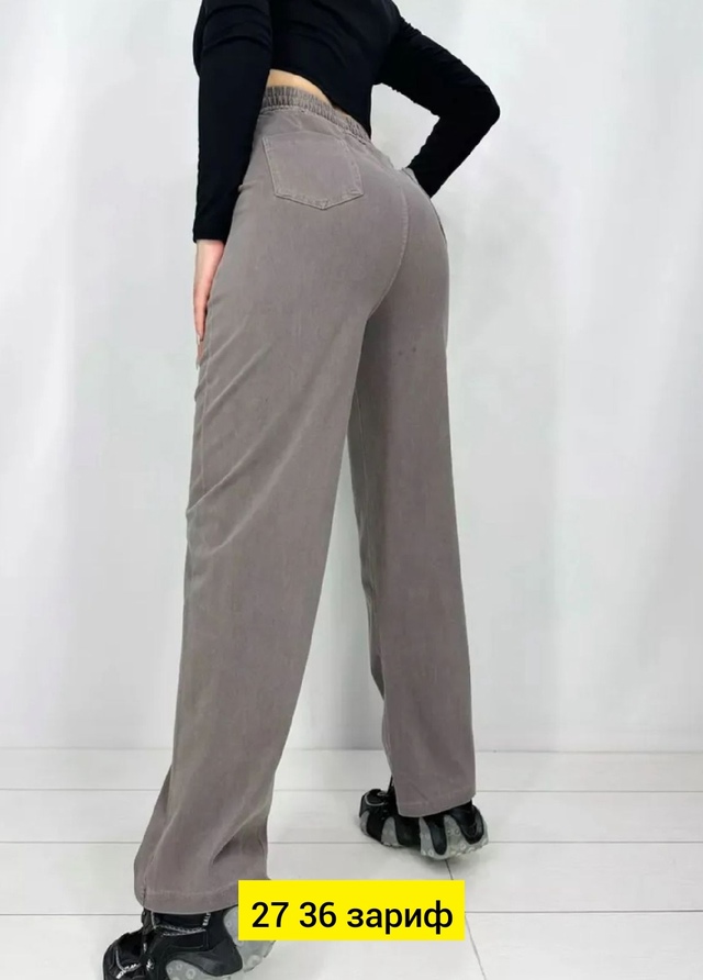 Джинсы 22943508