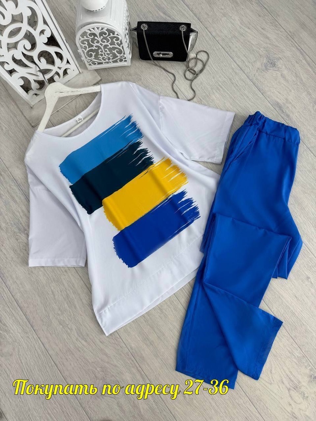 Спортивный костюм 22943903