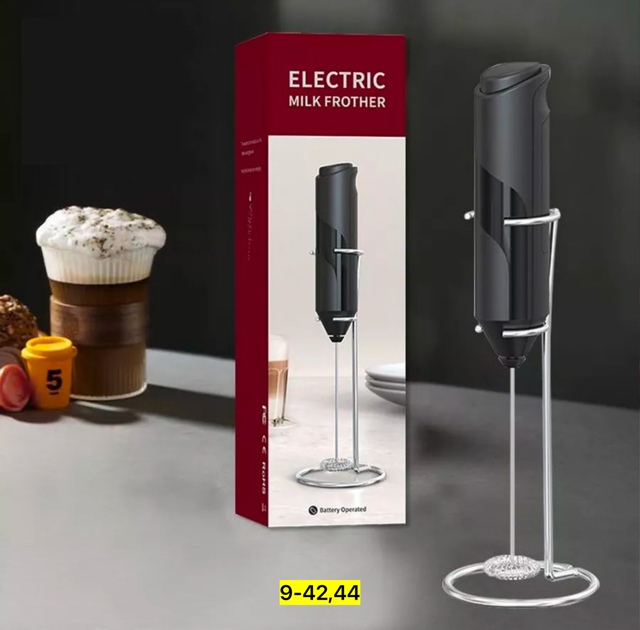 Миксер 22943441