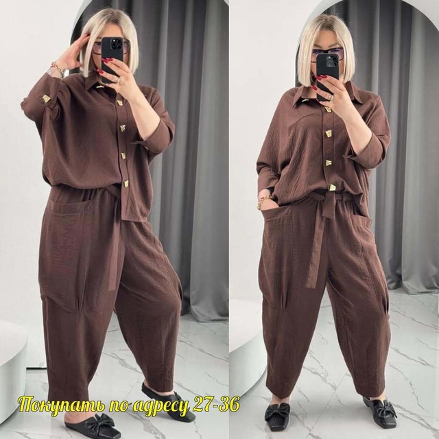 Спортивный костюм 22943900