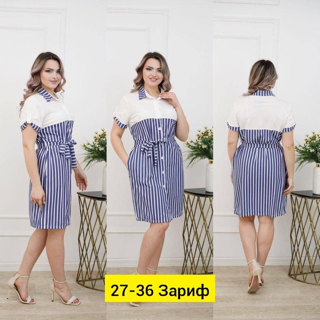 Платье 22943667