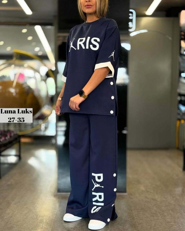 Спортивный костюм 22944048