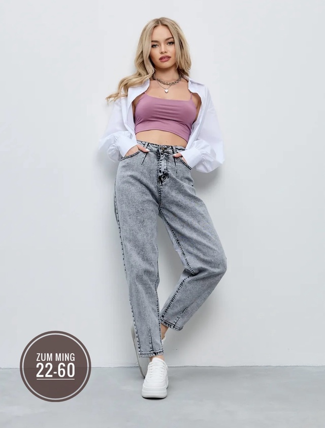 Джинсы 22943330