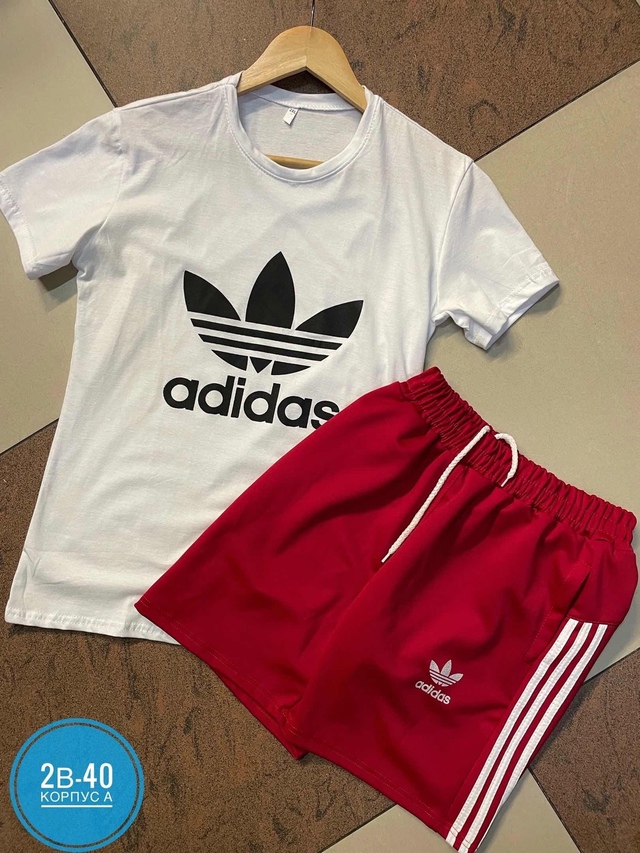 Спортивный костюм 22943136