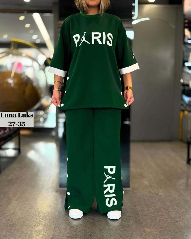 Спортивный костюм 22944048