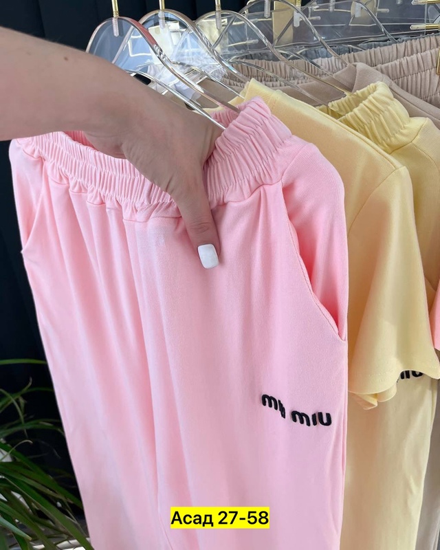 Спортивный костюм 22942828