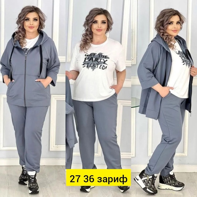 Спортивный костюм 22944820