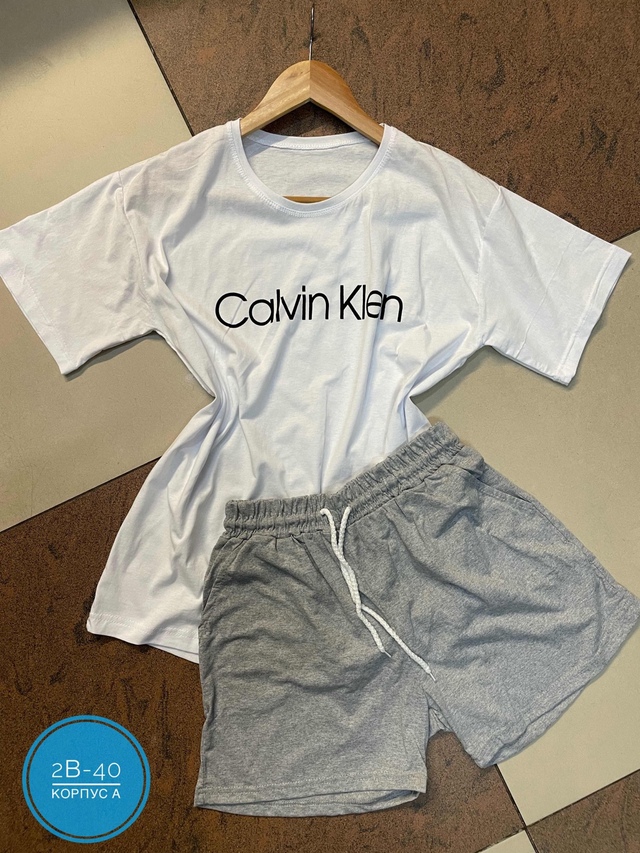 Спортивный костюм 22944937