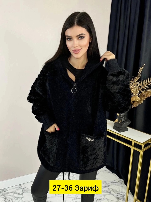 Кардиган 22946089