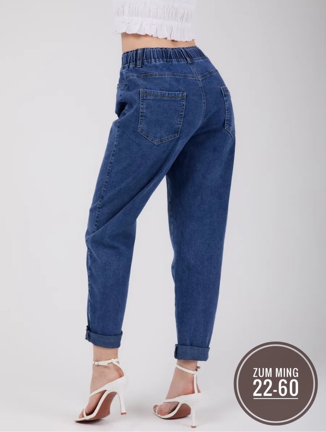 Джинсы 22944734