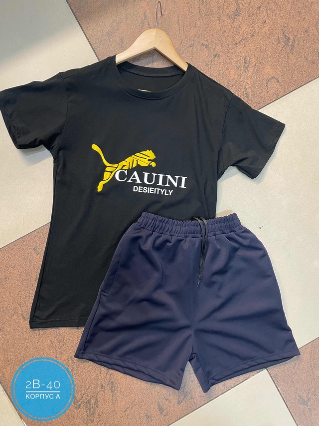 Спортивный костюм 22945063