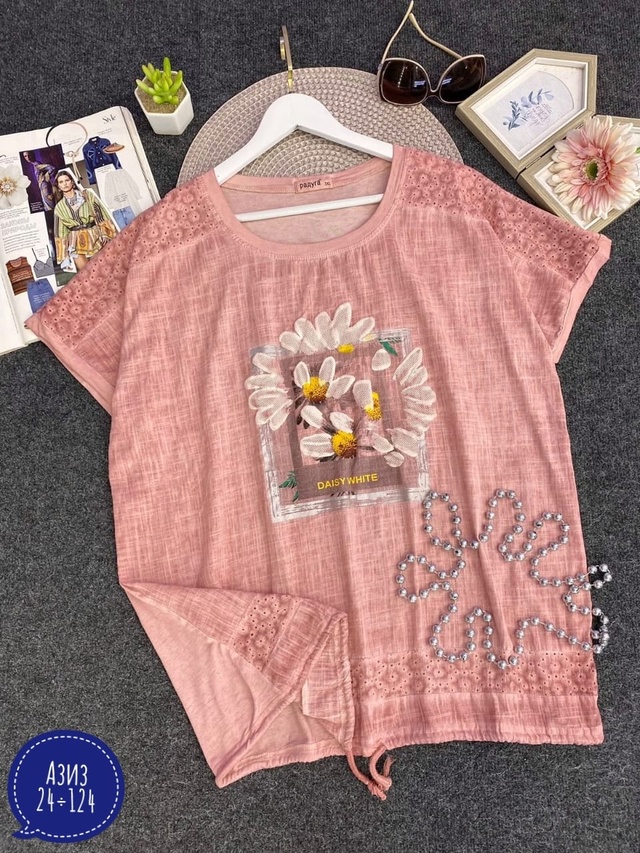 Футболка 22945615