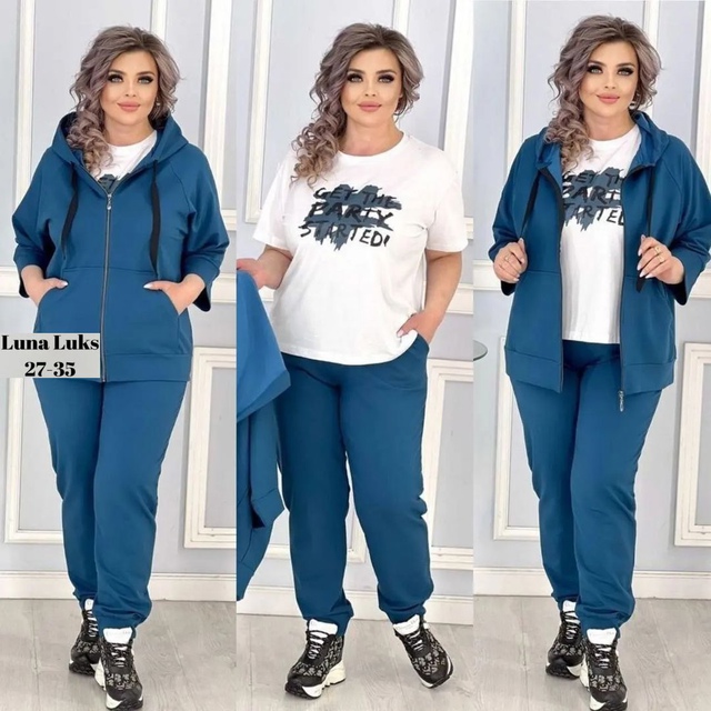 Спортивный костюм 22946096