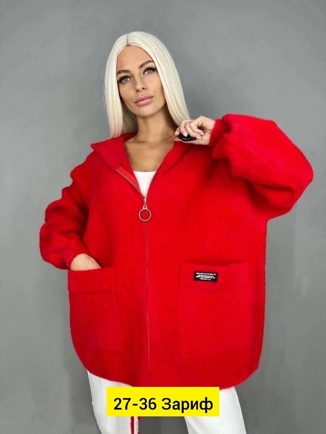 Кардиган 22946087