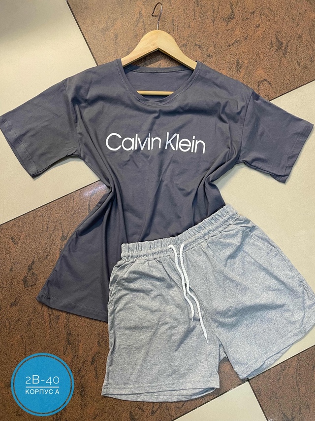 Спортивный костюм 22944937