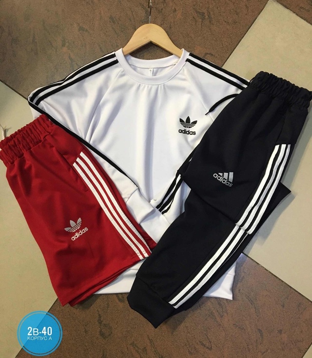 Спортивный костюм 22945177