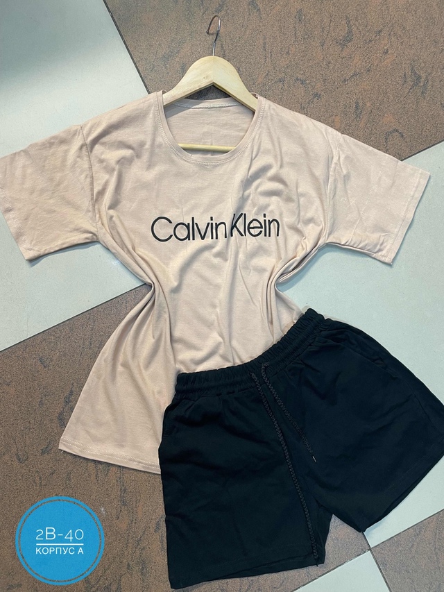 Спортивный костюм 22944937