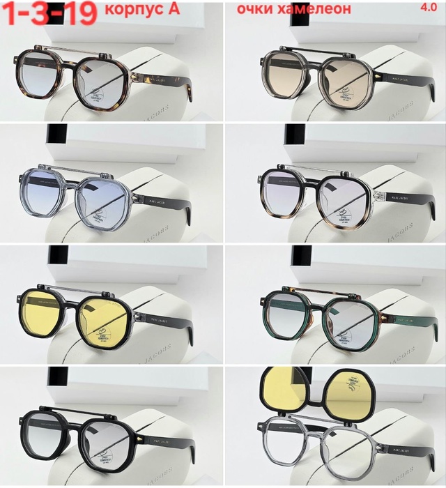 Солнцезащитные очки 22945819