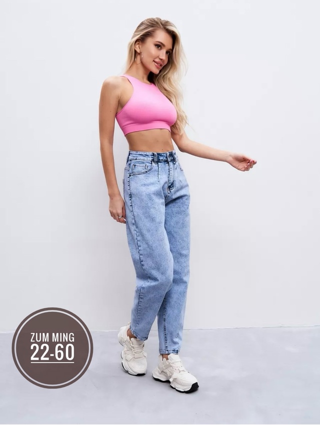 Джинсы 22944934