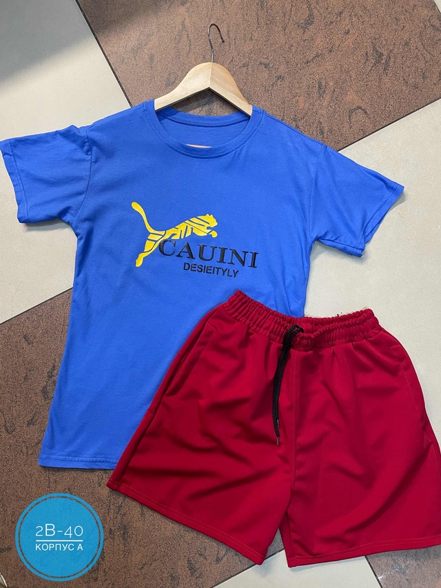 Спортивный костюм 22945063