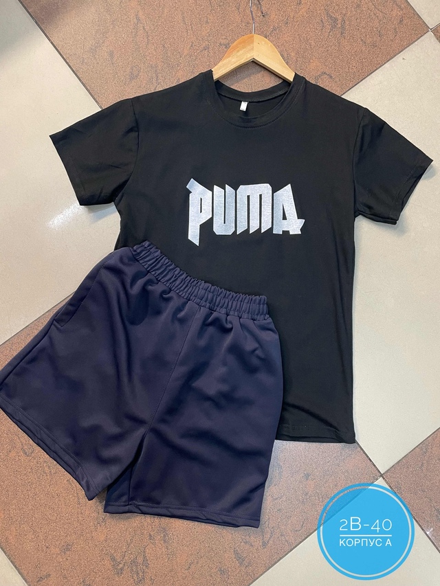 Спортивный костюм 22945190