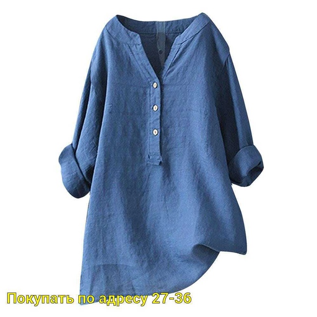 Туника 22946057