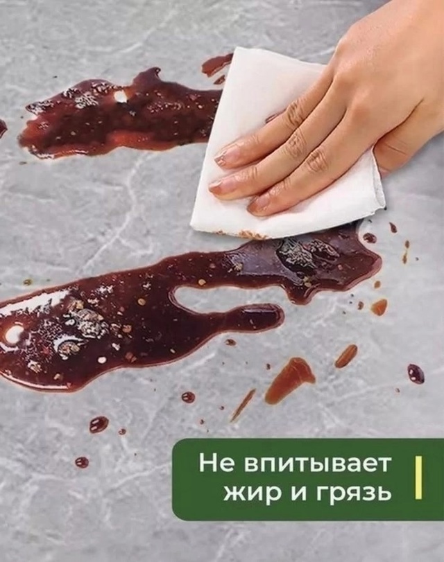 Самоклеящиеся пленка для домашнего декора 22946475