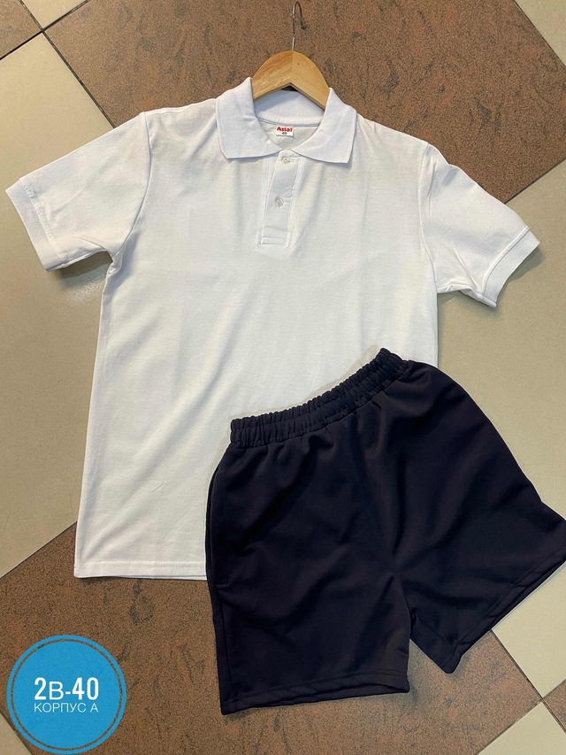 Спортивный костюм 22947155